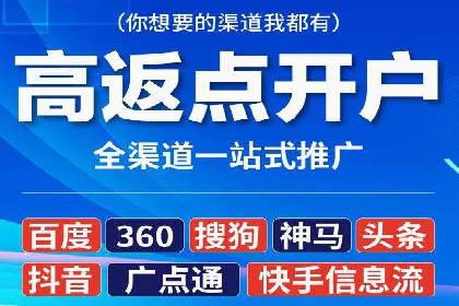 竞价广告公司案例分享：某品牌如何通过竞价推广实现销售增长