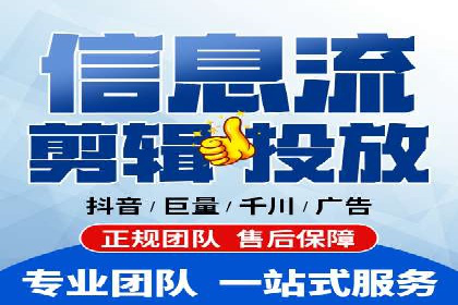 百度广告计费规则及案例分享