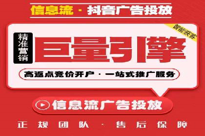 案例分析：SEM托管助力中小企业成长